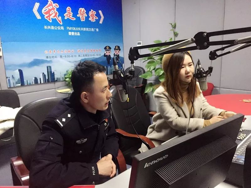 我是警察陈光荣,我是警察陈光荣纯音乐