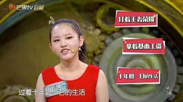 00后年薪过万,00后年薪过百万