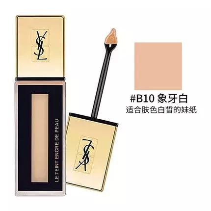 我买了28瓶爆款粉底，只为选出这5个最！爱！