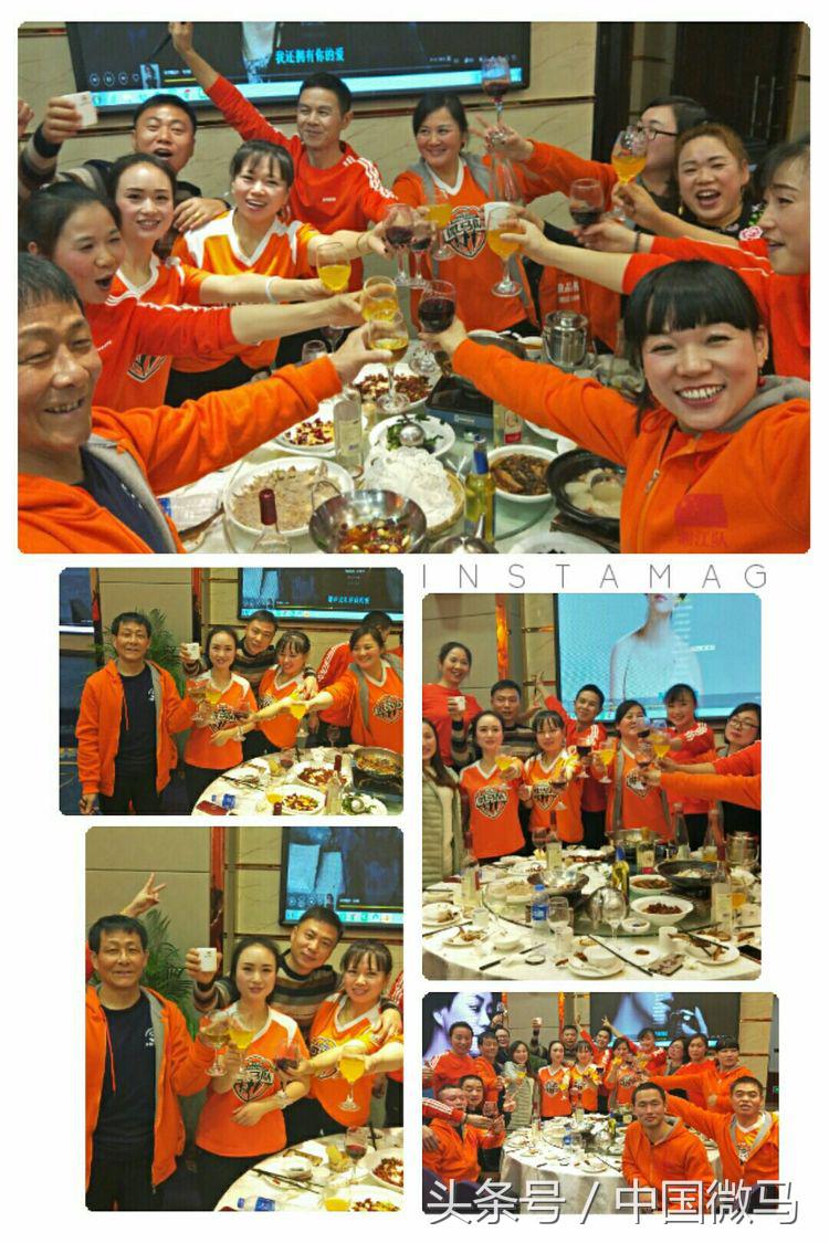 湘潭跑步协会年会,湘潭市微马健步队