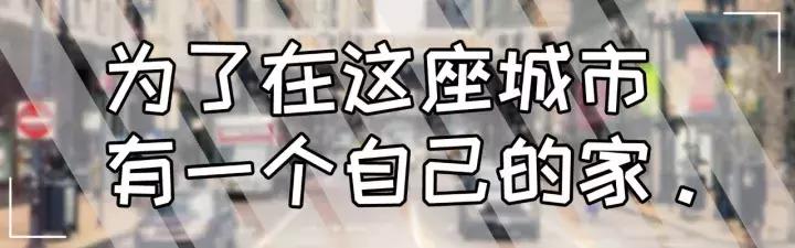 你在济南的一天是怎样度过的,你在济南过得好吗