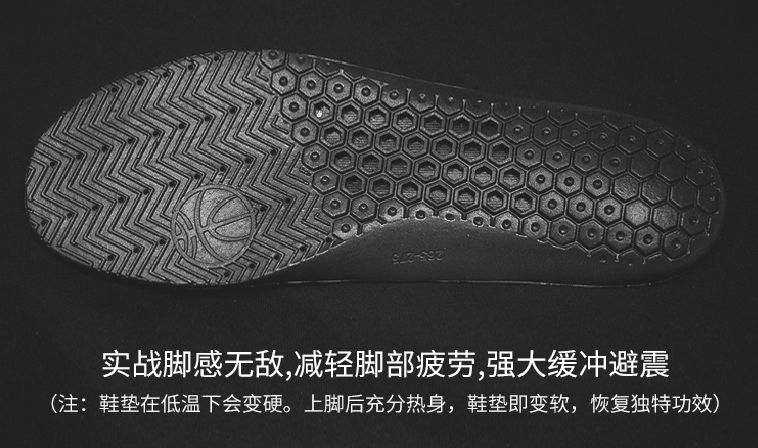 nba球员送球鞋给球迷他们穿什么,nba球员送鞋送手臂