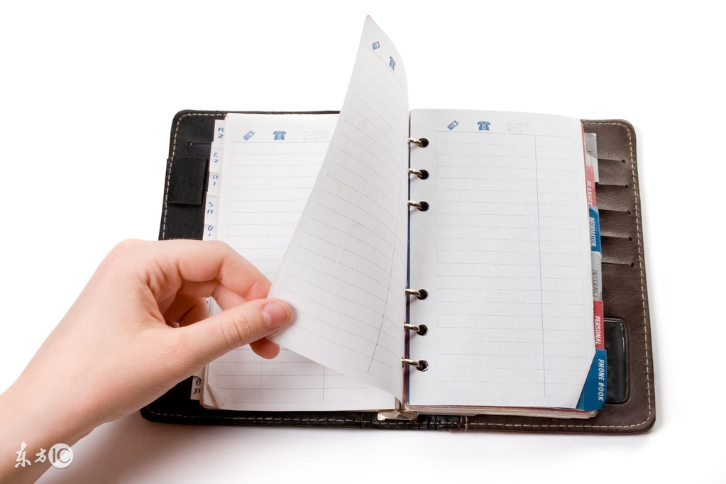 一招搞定Word多页不同页码设置，提升办公效率