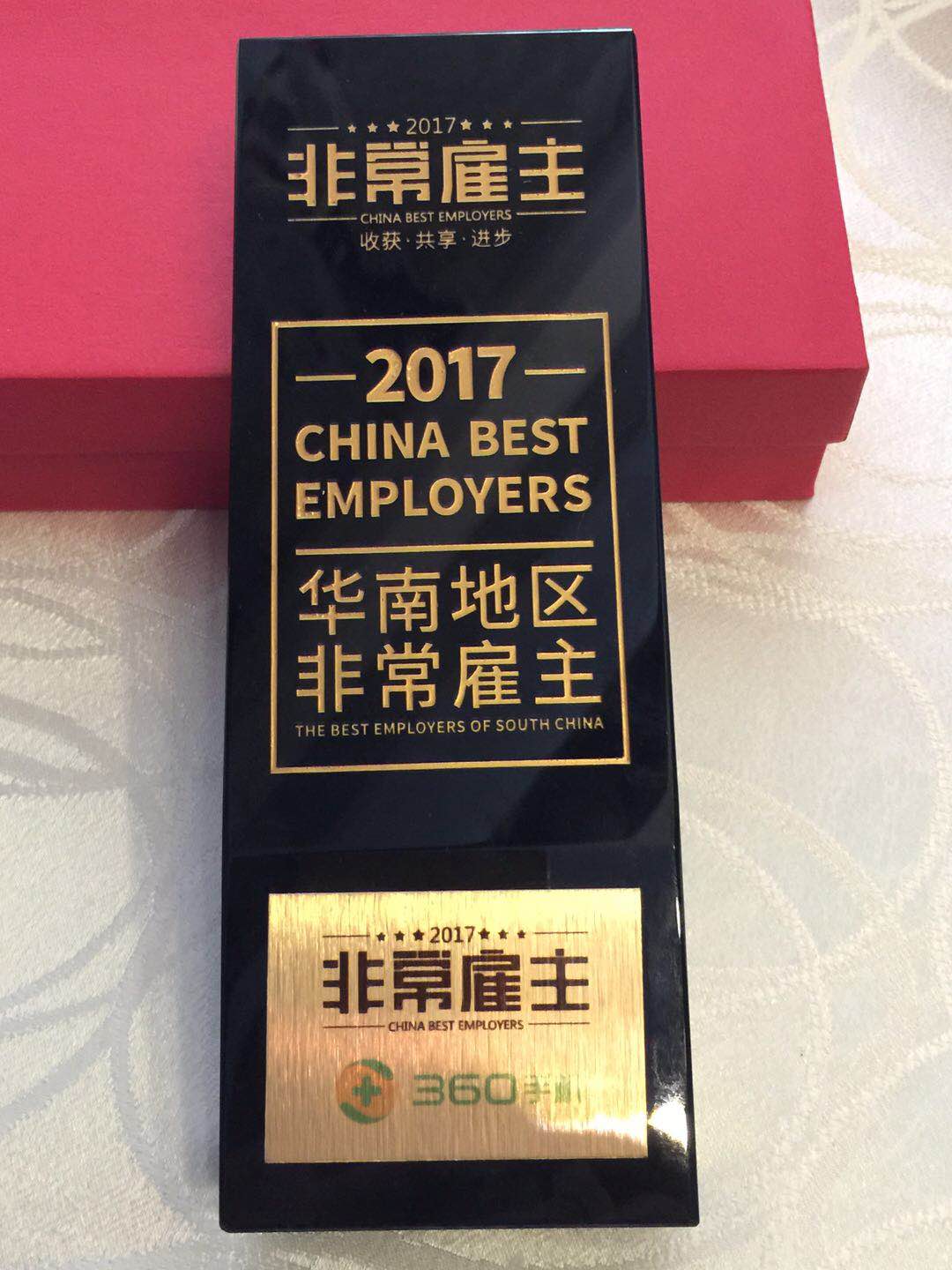 获赞超过1亿的用户,获赞上亿的用户