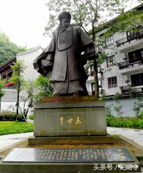 从“中江书院”到“芜湖一中”这所学校已走过250多年的历史!