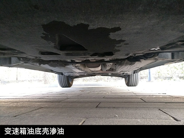 年底淘车是机遇还是陷阱？老铁现身说法告诉你他是如何被人骗的！