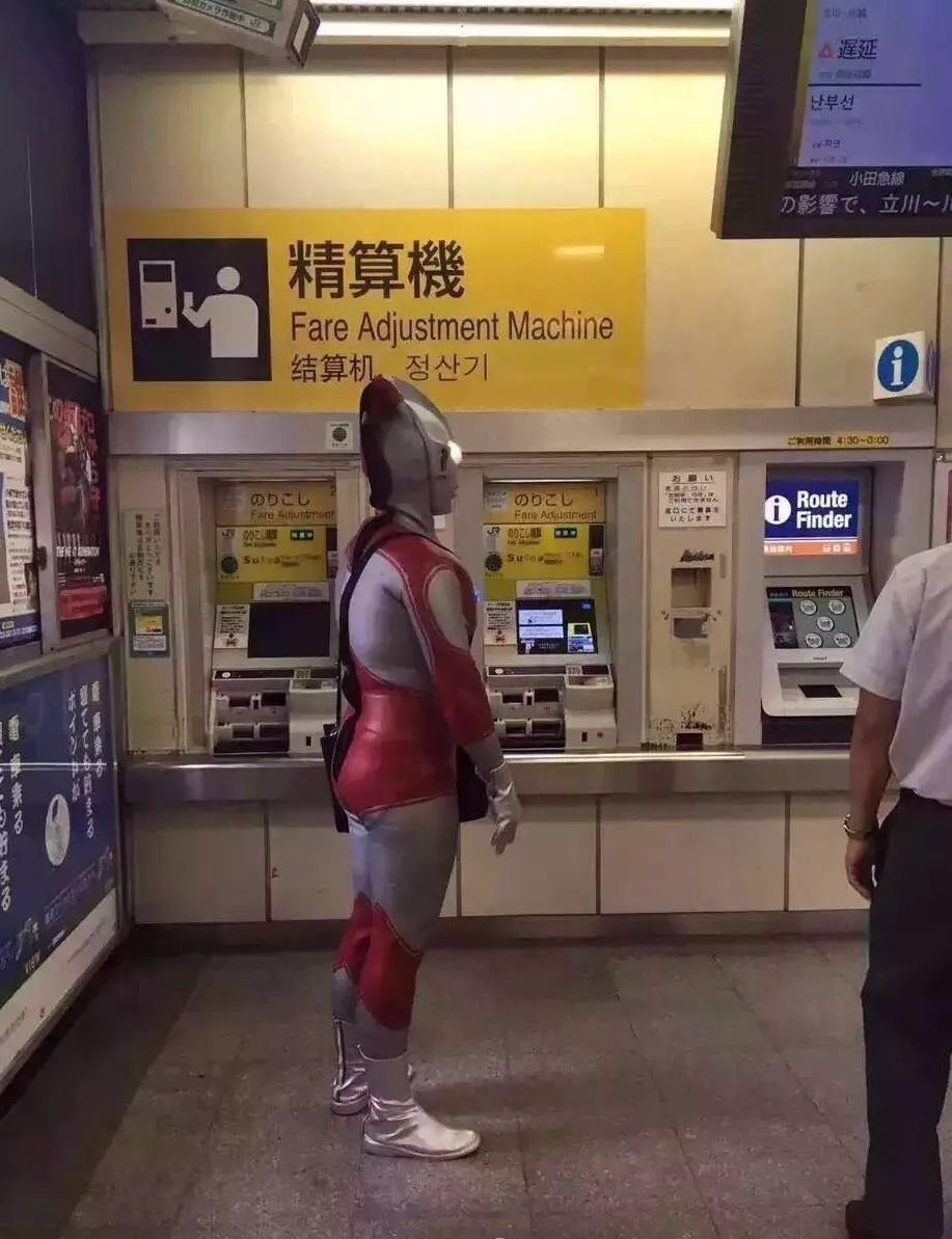 FMC第七集：使徒来袭！我们改装了一台2W块的面包车拯救世界