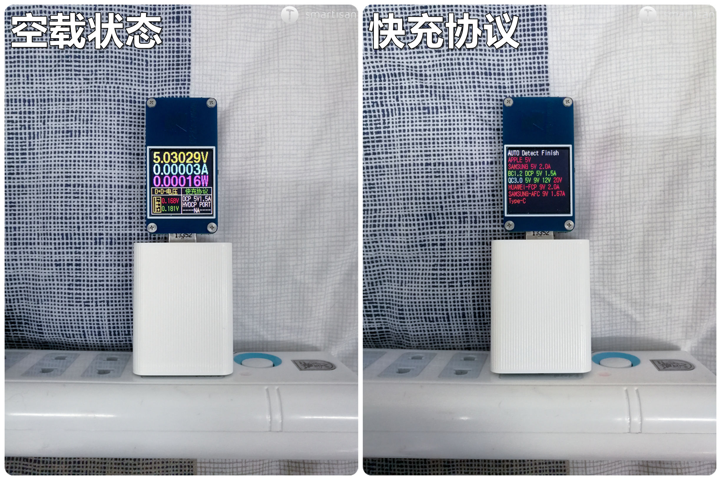 坚果pro2特别版,锤子坚果pro2