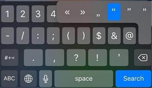 苹果输入法隐藏小技巧,ios输入法下边的空白框怎么隐藏