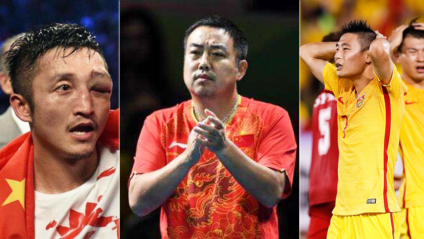 涓浗鎷冲嚮鍐犲啗璁藉埡琛屼笟涔辫薄,涓浗鎷冲嚮鍐犲啗鐐桨姝︽灄涔辫薄