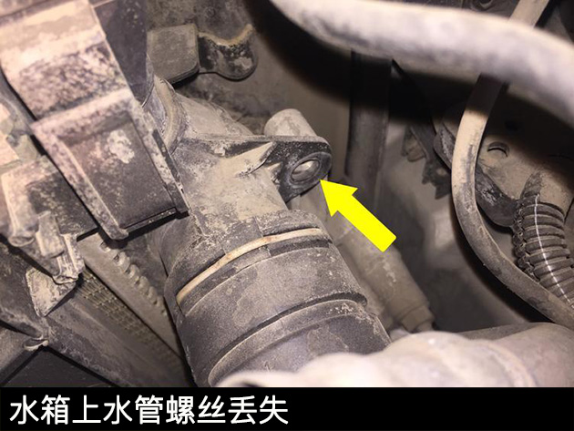 年底淘车是机遇还是陷阱？老铁现身说法告诉你他是如何被人骗的！