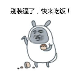 生活不易也要充实,生活已经够难了何必要处处为难