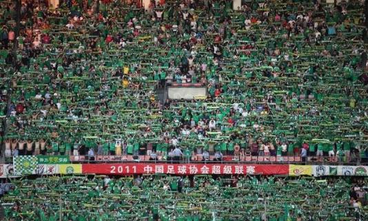 中赫国安新赛季,北京中赫国安2023主场球票销售