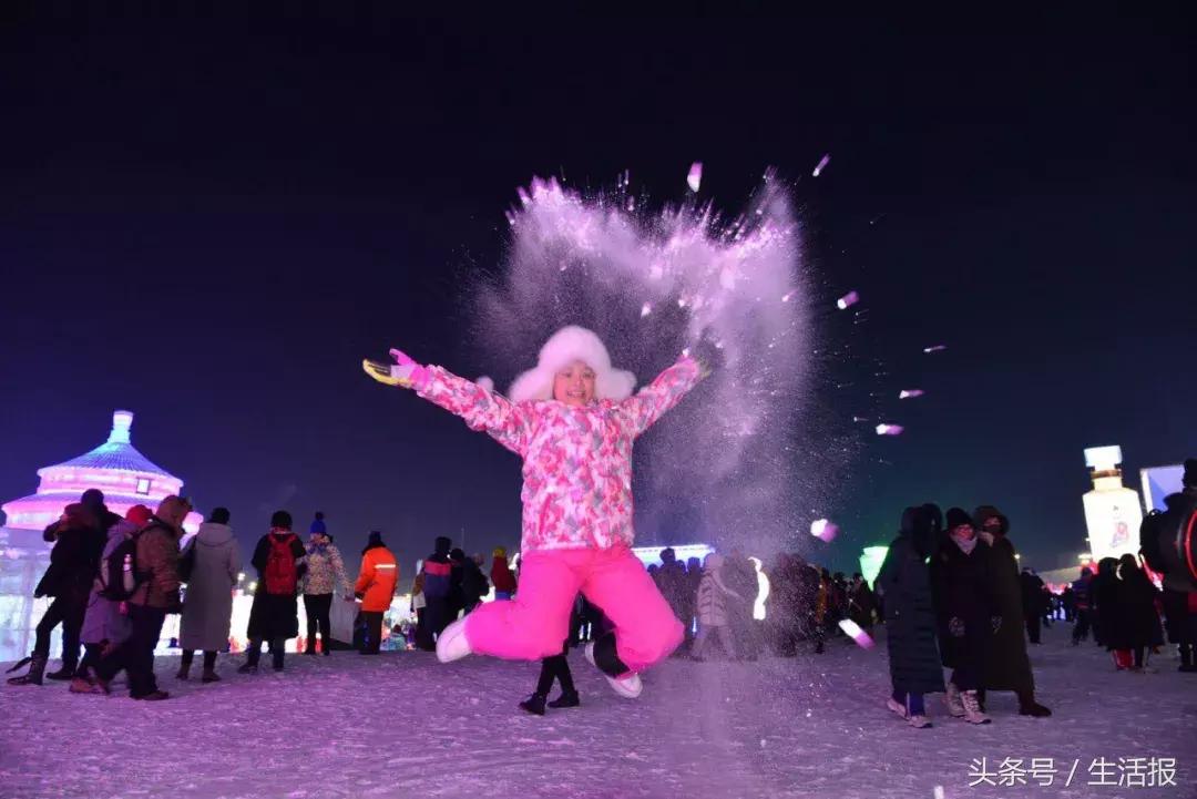 哈尔滨国际冰雪节启幕直播,哈尔滨国际冰雪节开幕式直播