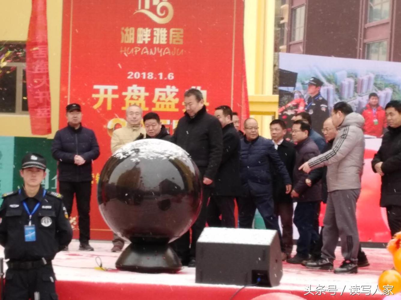 湖畔雅居一期区位图,湖畔雅居小区最新消息