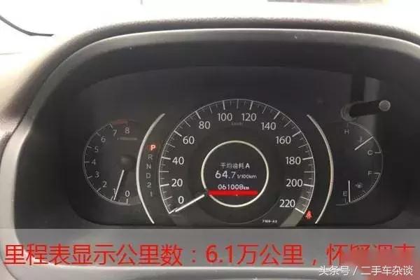 2012款本田crv2.0二手车二十万公里,本田crv2012款二手车值得入手吗