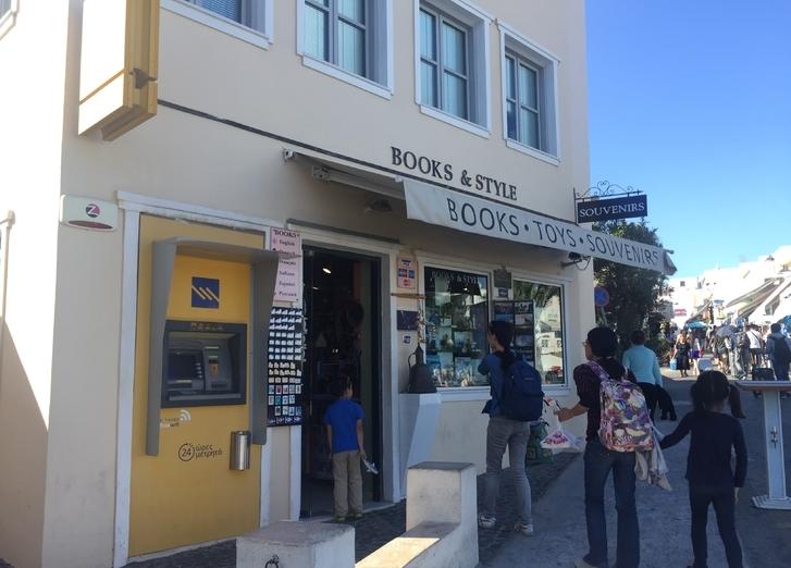 在希腊抱走一只猫,再让老爷爷带我去飙车