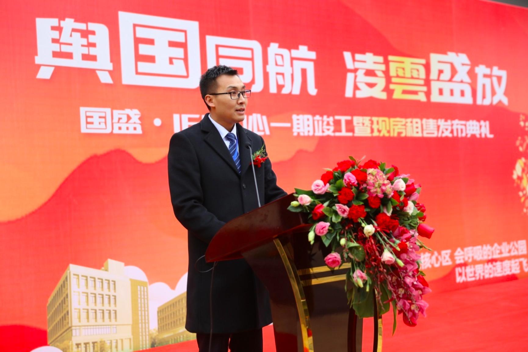 国盛iec中心重庆,国盛iec中心跟轻轨有关吗