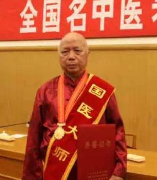 推拿学术会议,重庆推拿协会