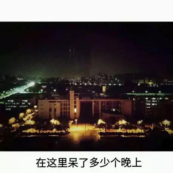 怀念莲塘一中,校园生活莲塘一中