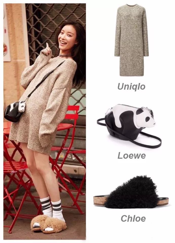 倪妮的高级感怎么来的,倪妮的时尚感