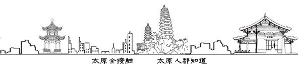 燕莎店最新消息,燕莎购物中心奢侈品