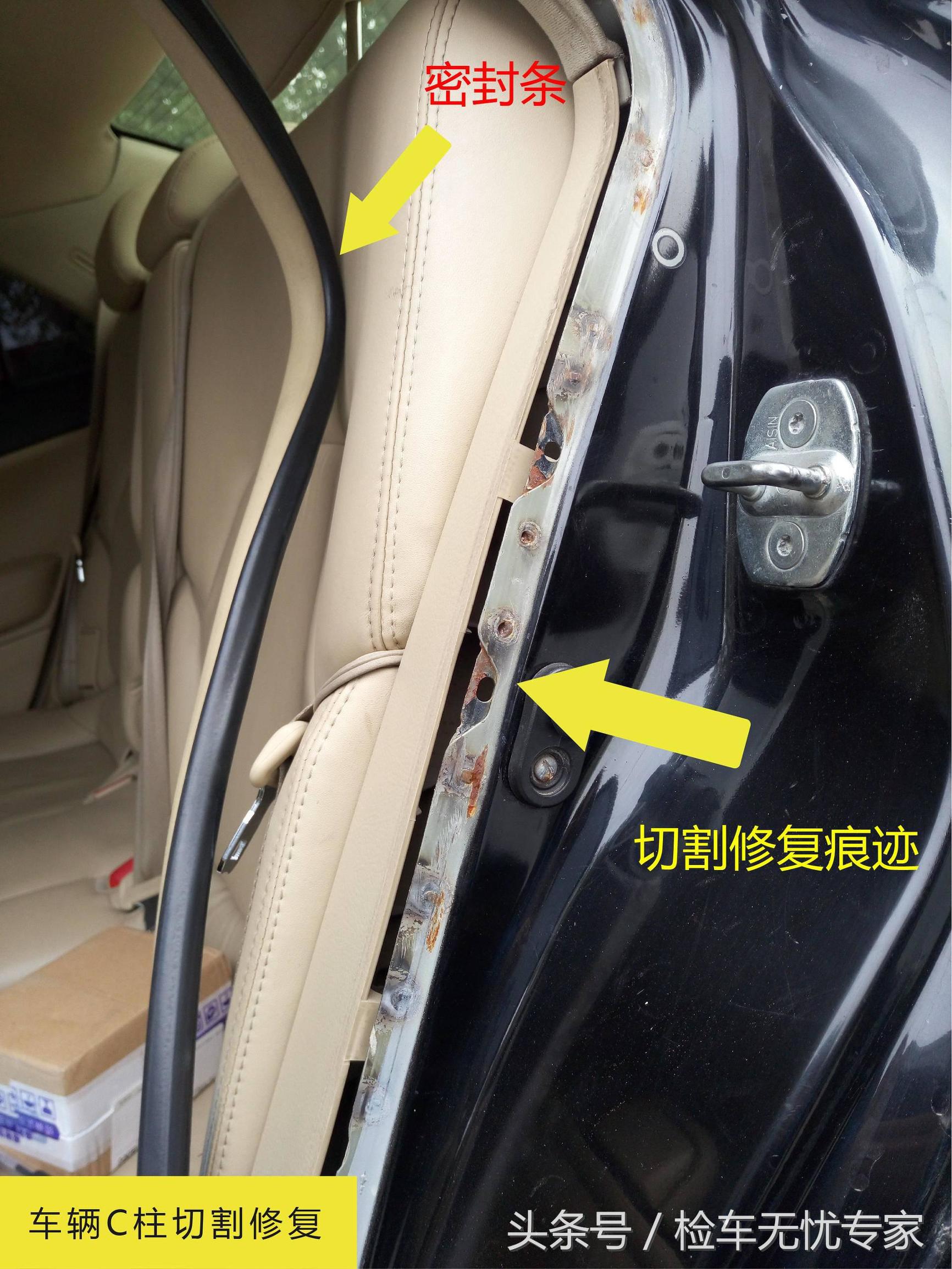 8万买辆10年的丰田锐志，捡漏还是入坑？打开车门朋友愣了