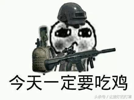 绝地求生steam被封国服可以玩吗,绝地求生平台steam