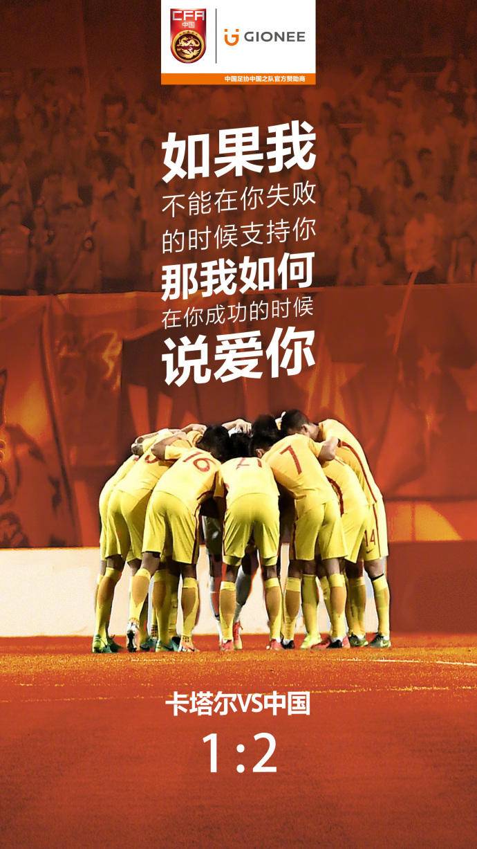 金立手机广告文案创意,金立广告语翻译