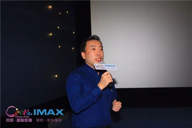 中影国际影城欢乐海岸,中影国际影城欢乐海岸团购