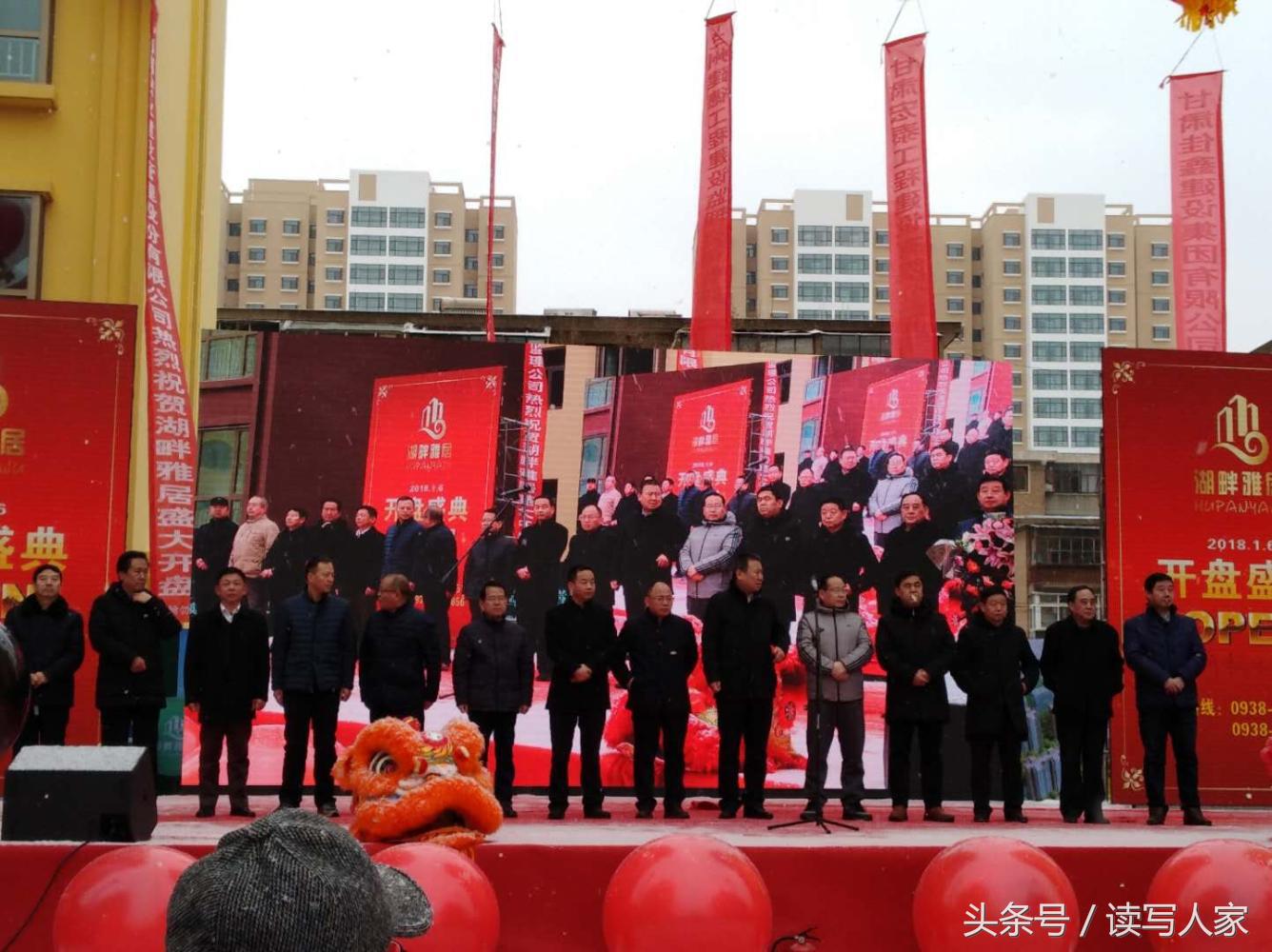 湖畔雅居一期区位图,湖畔雅居小区最新消息