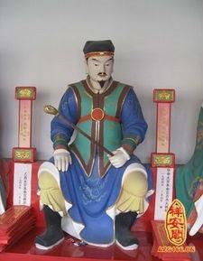 2024年生肖龙太岁运势,属龙2019年太岁运势