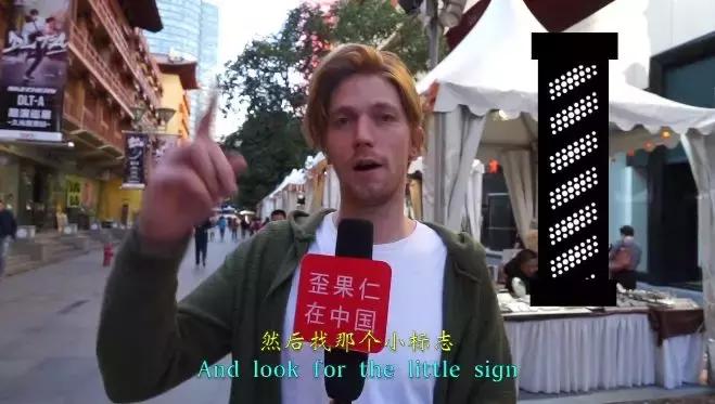 老外比中国人更注重的发型,中国人的发型和外国人发型区别