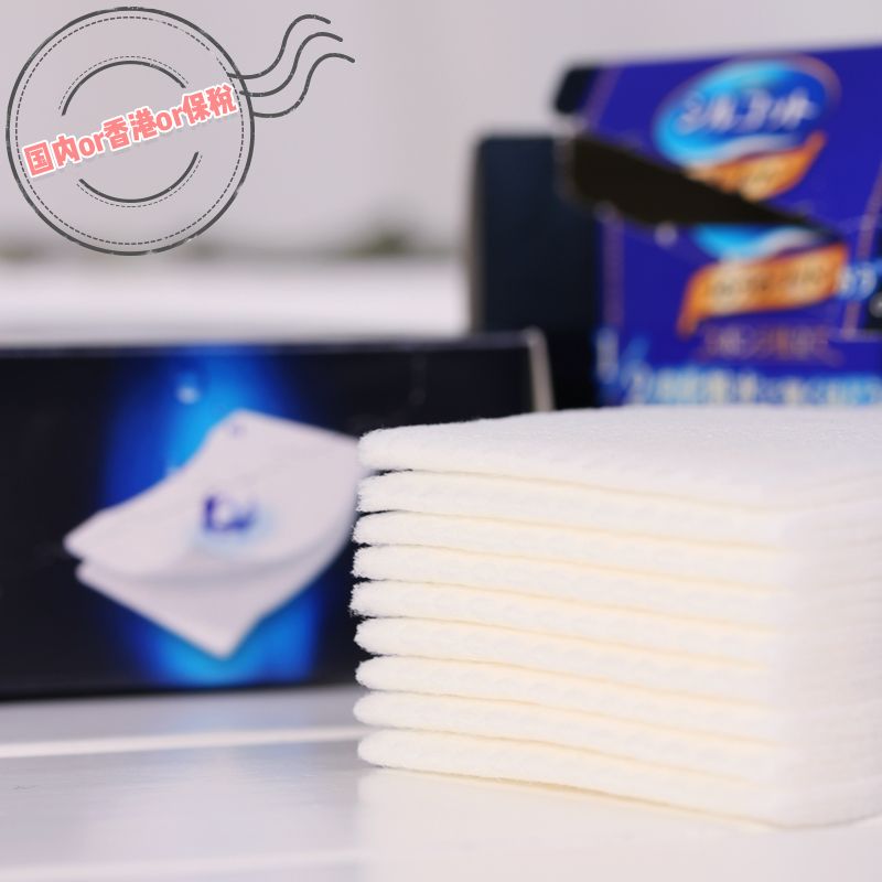 日本药妆店彩妆必买,日本药妆排行榜前十名