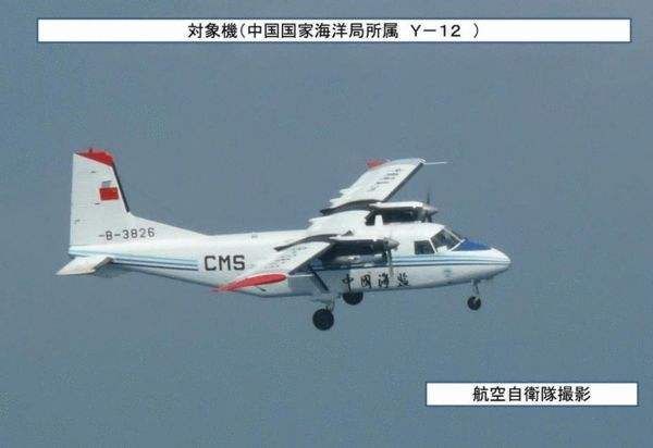 运12简介,运12最新改进型