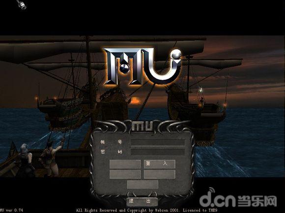 年少多好朋友多好，足球小将的《奇迹》青春诗