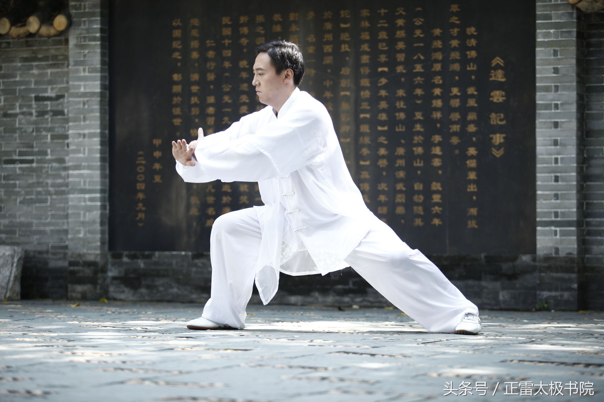 拿住“放”字练松功|八面撑圆地放开