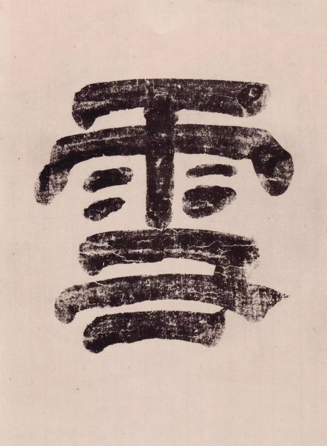 写给友谊的小船说翻就翻,一封关于友谊书信600字