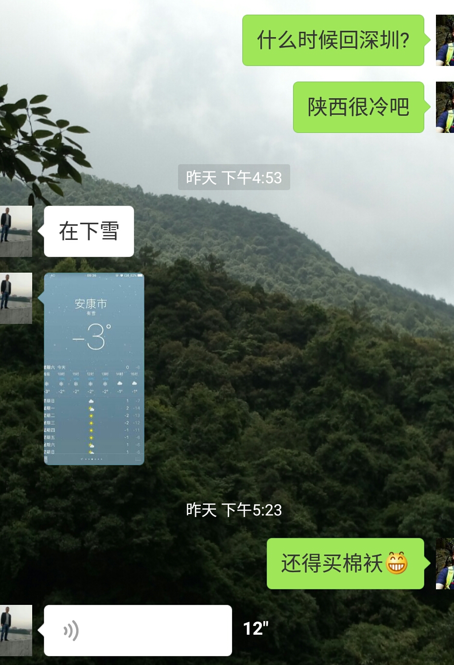 深圳电子信息产业现状,深圳电子市场现在情况怎么样