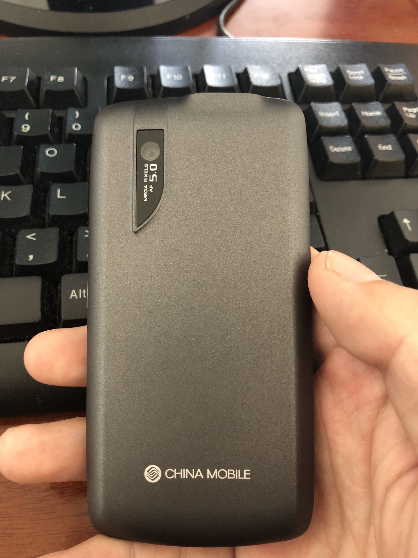 中兴V880（刀锋）：当年号称神机的中兴巅峰之作，现在怎么样了？