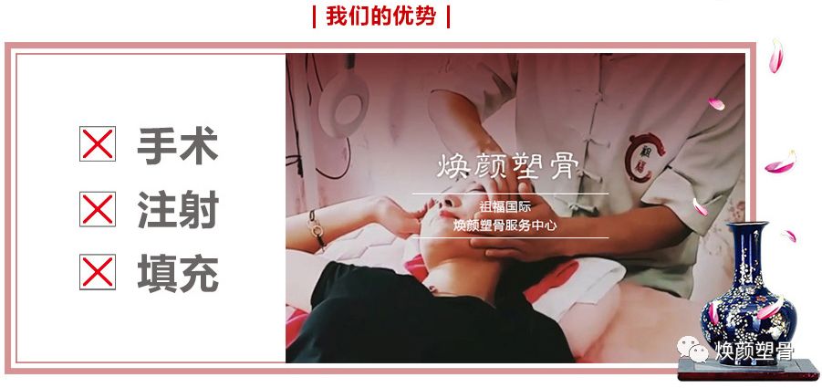 当紫琪尔遇上六十分钟的美丽魔法