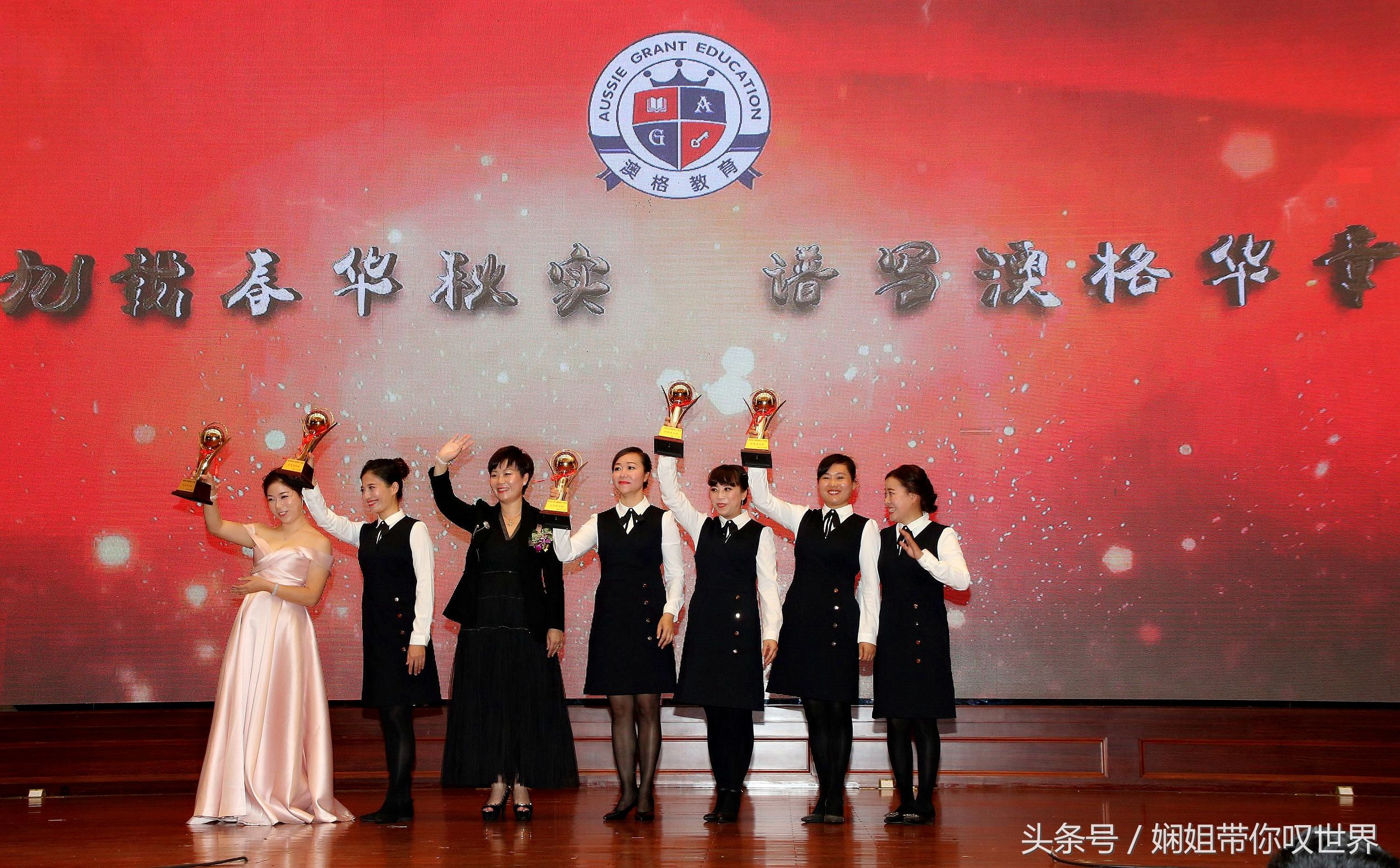 九载春华秋实今朝骏业日新的意思,春华秋实谱写事业华章