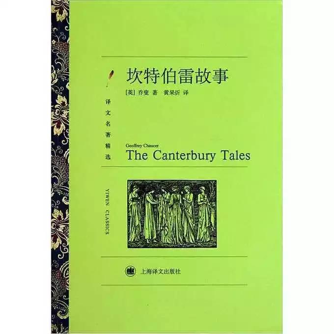 哈佛学长leo的一天,哈佛学长leo推荐的书