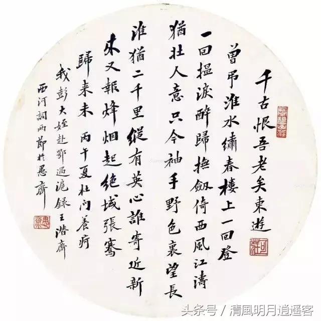 印章别乱盖有讲究吗,刻印章有什么讲究和忌讳