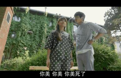 艳骨掠影里面的佟梦实,艳骨佟梦实剧照图片