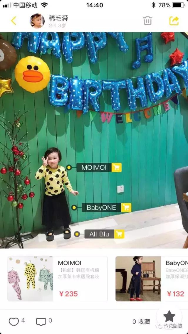 秋冬季节萌娃穿搭,秋冬幼儿园孩子穿衣