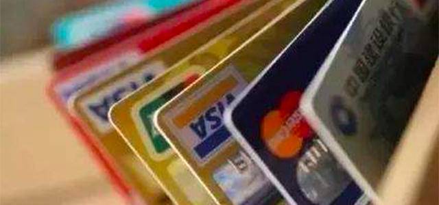 50万额度信用卡,50万信用卡怎么还最合适