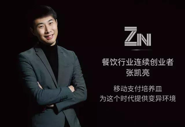 美团所面临的危机,美团老店断崖式下滑