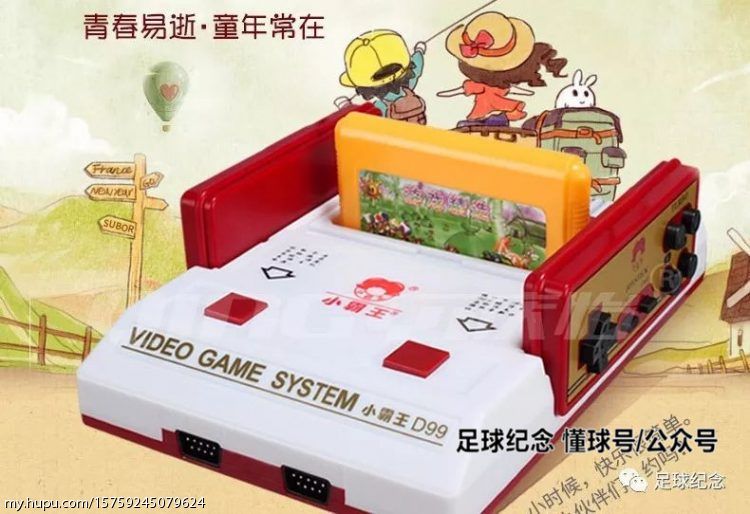 足球游戏天使之翼2,足球游戏精彩剧情