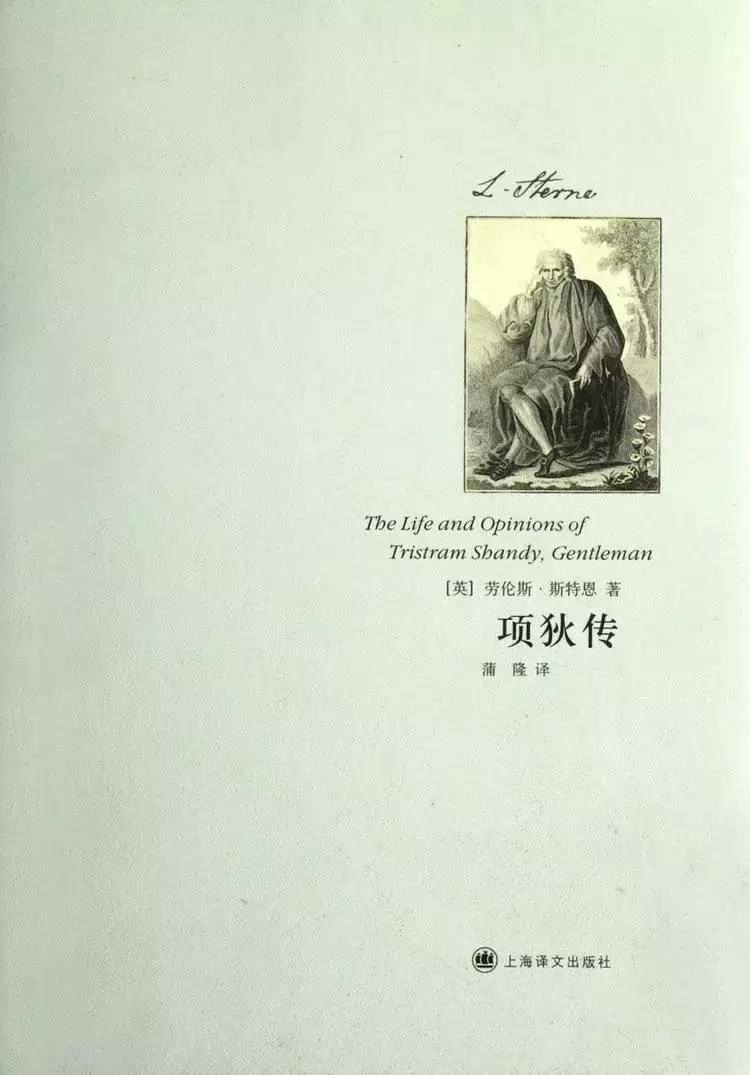 哈佛学长leo的一天,哈佛学长leo推荐的书